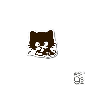 ^}tY _CJbg~jXebJ[ x[ ̃^}m܂񂩁H Aj LN^[ CXg  gs ObY TAM024