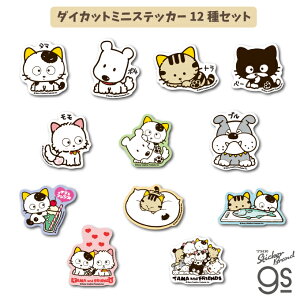 yS12Zbgz ^}tY _CJbg~jXebJ[ ̃^}m܂񂩁H Aj LN^[ CXg  gs ObY TAMSET03