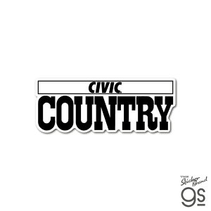 HondalփS CIVIC COUNTRY _CJbgXebJ[   RNV JX^ X}z   Vv gs ObY HND091