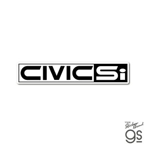 Honda四輪ロゴ CIVIC Si(1984) ダイカットステッカー 車 自動車 コレクション カスタム スマホ お洒落 かっこいい シンプル gs 公式グッズ HND094
