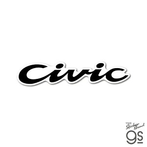 Honda四輪ロゴ CIVIC(1991) ダイカットステッカー 車 自動車 コレクション カスタム スマホ お洒落 かっこいい シンプル gs 公式グッズ HND099