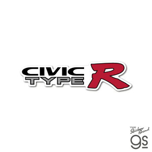 Honda四輪ロゴ CIVIC TYPE R(1997) ダイカットステッカー 車 自動車 コレクション カスタム スマホ お洒落 シンプル gs 公式グッズ HND108
