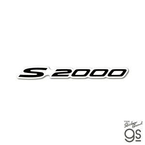 HondalփS Honda S2000 _CJbgXebJ[   RNV JX^ X}z   Vv gs ObY HND111