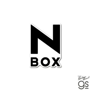 Honda四輪ロゴ N-BOX(2011-) ダイカットステッカー 車 自動車 コレクション カスタム スマホ お洒落 かっこいい シンプル gs 公式グッズ HND113