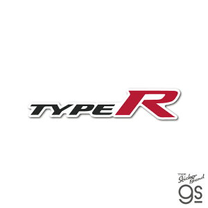 Honda四輪ロゴ TYPE R(2017-) ダイカットステッカー 車 自動車 コレクション カスタム スマホ お洒落 かっこいい シンプル gs 公式グッズ HND117