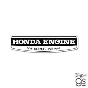 HondalփS Honda Power Product(1963) _CJbgXebJ[   RNV JX^ X}z  Vv gs ObY HND120