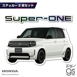 �y2���Z�b�g�z Honda Super-ONE �X�e�b�J�[ �z���C�g �� ������ �R���N�V���� �X�[�c�P�[�X �J�X�^�� gs �����O�b�Y HND169