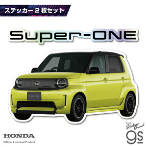 �y2���Z�b�g�z Honda Super-ONE �X�e�b�J�[ ���F �� ������ �R���N�V���� �X�[�c�P�[�X �J�X�^�� gs �����O�b�Y HND172