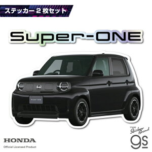 �y2���Z�b�g�z Honda Super-ONE �X�e�b�J�[ �� �� ������ �R���N�V���� �X�[�c�P�[�X �J�X�^�� gs �����O�b�Y HND173