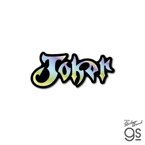 Honda S zOXebJ[ Joker RNV oCN IV  JX^ X}z  gs ObY HND027