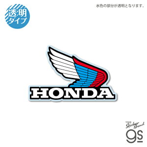 Honda S _CJbgNAXebJ[ 1972WING mark TRICOLOR01 R RNV oCN IV  JX^ X}z  gs ObY HND065