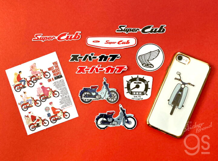 楽天市場】HONDA ダイカットステッカー スーパーカブ 写真 