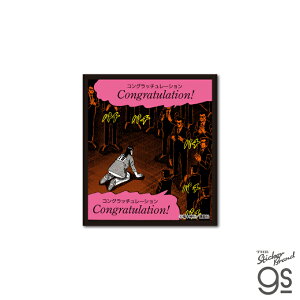 JCW IʃXebJ[ ROb`[V  TO}KW Aj f LN^[ gs ObY KAI011