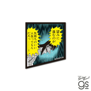 JCW IʃXebJ[ ]݂ɐiނ̂  TO}KW Aj f LN^[ gs ObY KAI014