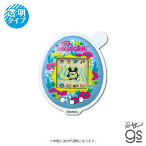 ܂ NAXebJ[ Original Tamagotchi Garden Poppies Q[  RNV CXg LN^[ gs ObY TMGC019