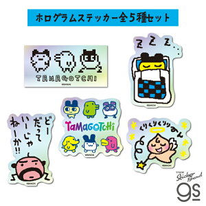 yS5Zbgz ܂ zOXebJ[ Q[  RNV CXg LN^[ gs ObY TMGCSET02