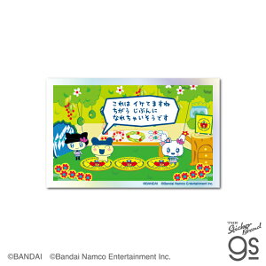 ܂̃v`v`݂ zOXebJ[ ANZT[₳ Q[ RNV  X}z LN^[ gs ObY TMGC053