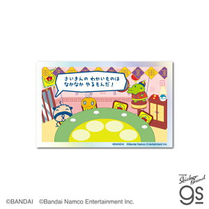 ܂̃v`v`݂ zOXebJ[ ނ₳ Q[ RNV CXg  X}z LN^[ gs ObY TMGC055