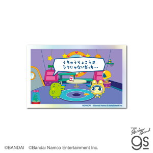 ܂̃v`v`݂ zOXebJ[ イ傱₳ Q[ RNV  X}z LN^[ gs ObY TMGC057