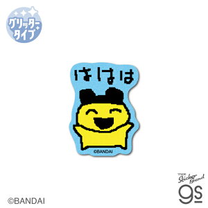 ܂ Ob^[~jXebJ[ ͂͂ Q[ RNV CXg  X}z LN^[ gs ObY TMGC036