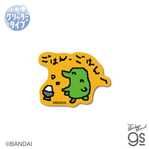 ܂ Ob^[~jXebJ[ ͂A͂[ Q[ RNV CXg  X}z LN^[ gs ObY TMGC037