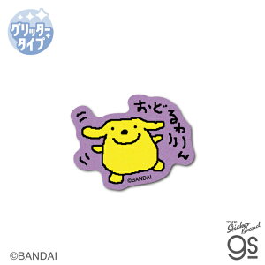 ܂ Ob^[~jXebJ[ ǂ[ Q[ RNV CXg  X}z LN^[ gs ObY TMGC039