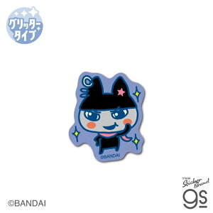 ܂ Ob^[~jXebJ[ ܂߂ Q[ RNV CXg  X}z LN^[ gs ObY TMGC047