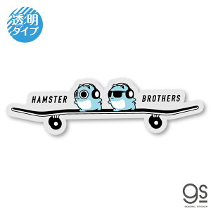 BLUE HAMHAM HAMSTER BROTHER/XebJ[ LN^[XebJ[ u[nn ObY r[g{bNX b lC gs ObY BHH-006