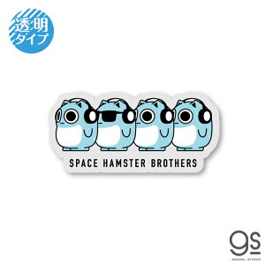 BLUE HAMHAM SPACE HAMSTER/XebJ[ LN^[XebJ[ u[nn ObY r[g{bNX b lC gs ObY BHH-007