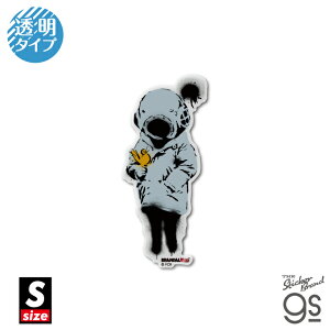 XebJ[ STCY Space Girl And Bird u_CYh   NAJ[ A[g gs ObY BNK080S