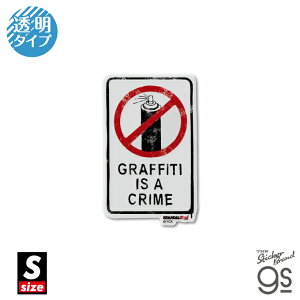 �����X�e�b�J�[ S�T�C�Y Graffiti is A Crime �u�����_���C�Y�h ���������� ������ �N���A�J���[ �A�[�g gs �O�b�Y BNK090S