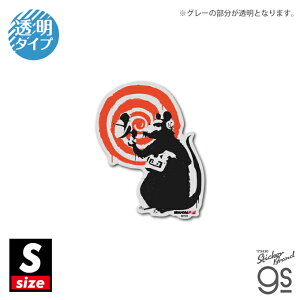 XebJ[ STCY Radar Rat u_CYh   NAJ[ A[g gs ObY BNK015S