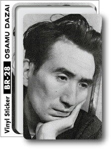 100~u}ChXebJ[ br28 Ɏ STCYXebJ[ ̐l ʐ^ j RNV ObY