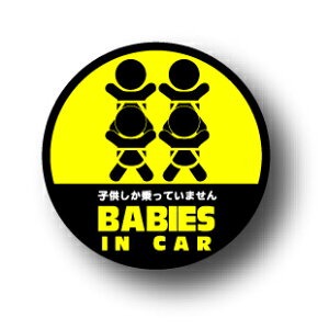 100~P[^CXebJ[ʃobW BA253 BABIES IN CAR
