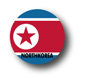 ʃobW CBFG040 NORTH KOREA N  ʃobW tbO s ObY