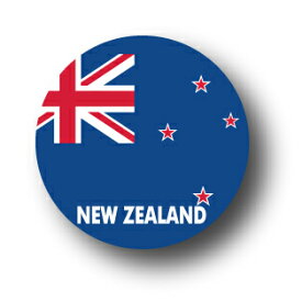 国旗缶バッジ CBFG044 NEW ZEALAND ニュージーランド 国旗 缶バッジ フラッグ 旅行 グッズ