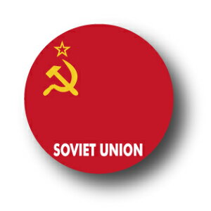 ʃobW CBFG064 SOVIET UNION \rGgAM  ʃobW tbO s ObY