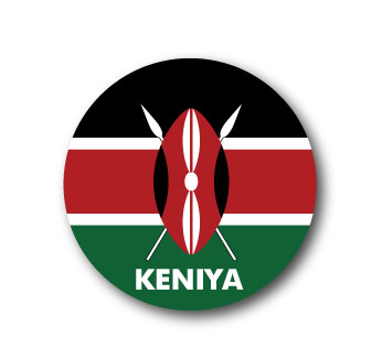 ゼネラルステッカー 56％以上節約 最大54％オフ！ オリジナル商品 国旗缶バッジ ケニア CBFG076 KENIYA