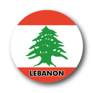 ʃobW CBFG096 om LEBANON  ʃobW tbO s ObY