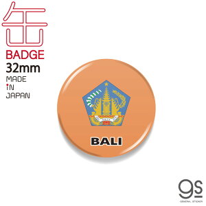 �����ʃo�b�W CBFG113 �o�� BALI ���� ���� �ʃo�b�W �t���b�O ���s �O�b�Y