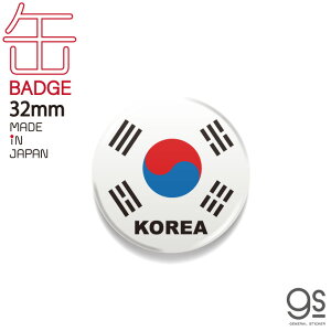 ʃobW CBFG002 KOREA ؍  ʃobW tbO s ObY