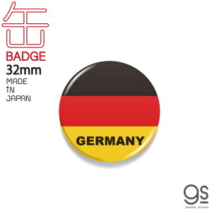 ʃobW CBFG003 GERMANY hCc  ʃobW tbO s ObY