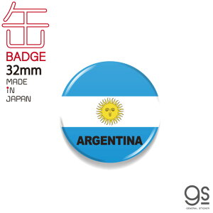 ʃobW CBFG010 ARGENTINA A[`  ʃobW tbO s ObY