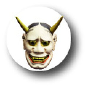 ʃobW CBWI08 ʎ G a Cxg ANZT[ ObY