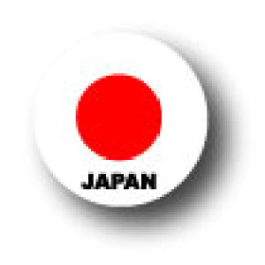 ʃobW CBFG18 ̊ STCY 25mm  ʃobW tbO s ObY