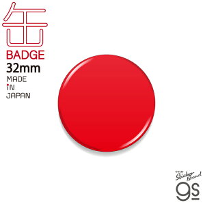 nʃobW J[ n F fR obW ob` CBPL003