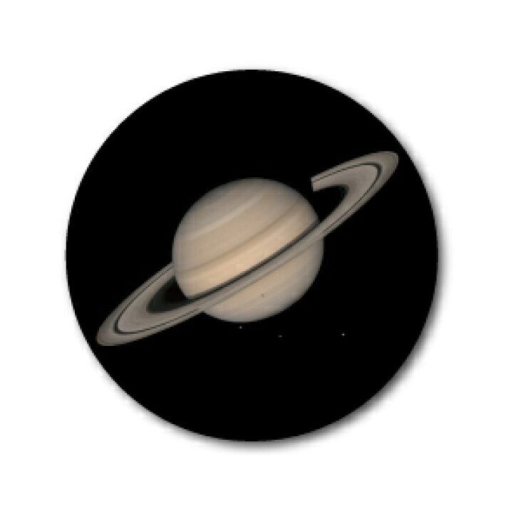 楽天市場 惑星缶バッジ 76mm 土星 サターン Saturn Cbws 缶バッジ 宇宙 惑星 プラネット 天体 ゼネラルステッカー