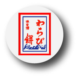 100~P[^CXebJ[ ʃobW і  Ղ  t[h CBYT07