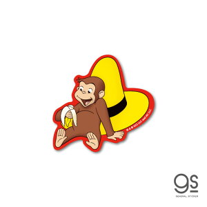おさるのジョージ ダイカットミニステッカー アニメ 帽子でバナナ ユニバーサル グッズ イラスト キャラクター かわいい アニメ gs 公式グッズ CG-025