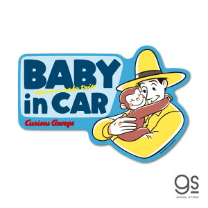 ̃W[W ԗpXebJ[ Aj BABY in CAR ƈꏏ jo[T ObY CXg LN^[ 킢 Aj gs ObY CG-035